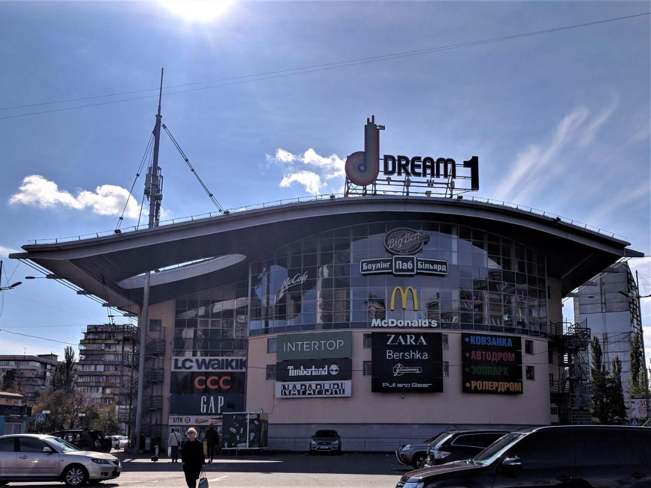 Dream Town Apartment Kiev Exterior foto